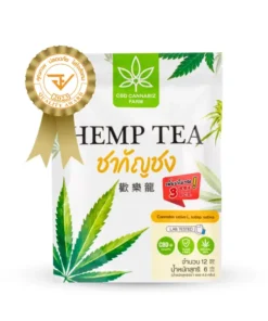 Hemp Tea อย. Quality Award