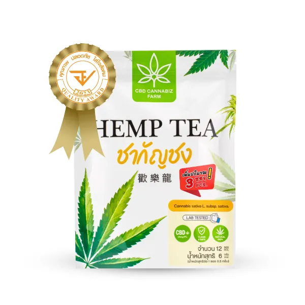 Hemp Tea อย. Quality Award